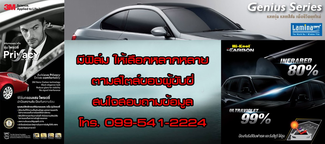 iTopPlus577497355989