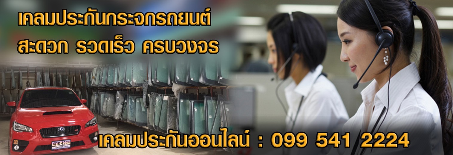 iTopPlus410017632711