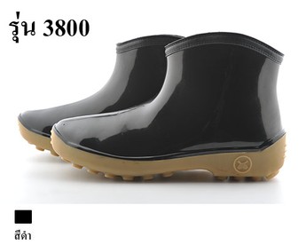 iTopPlus139511108876