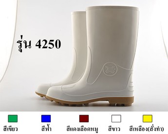 iTopPlus872095855958