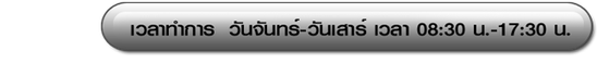 iTopPlus988647103367
