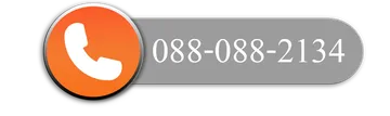โทรออก51216317686337