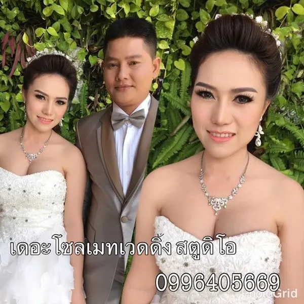 iTopPlus134789499649
