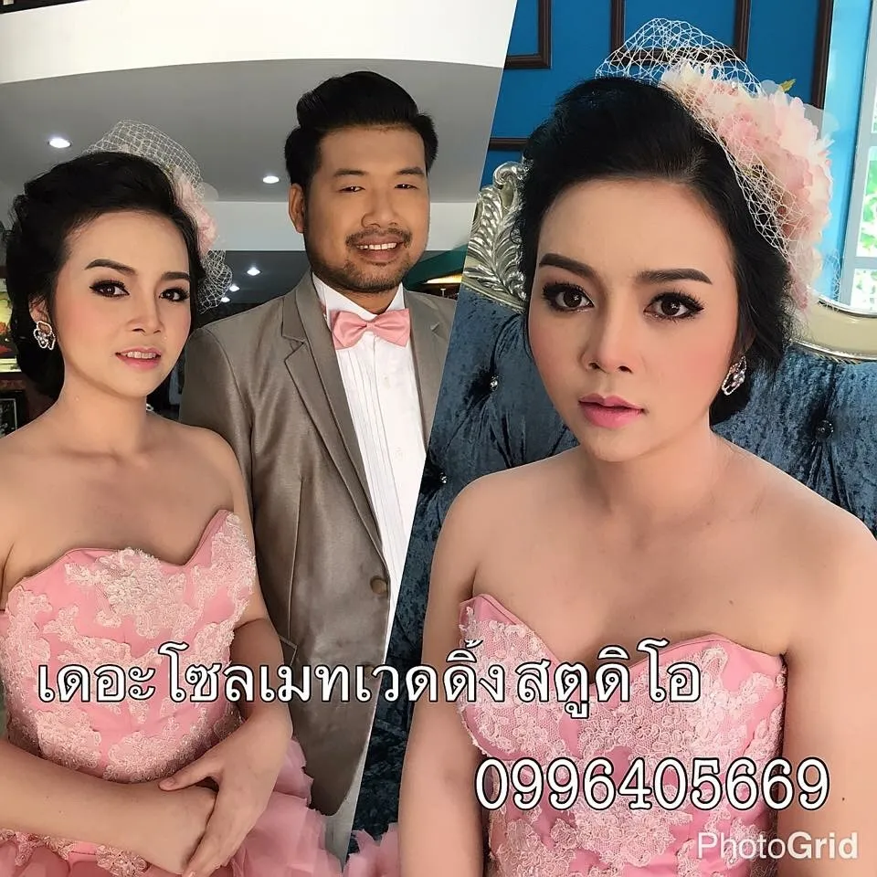 iTopPlus256638172228