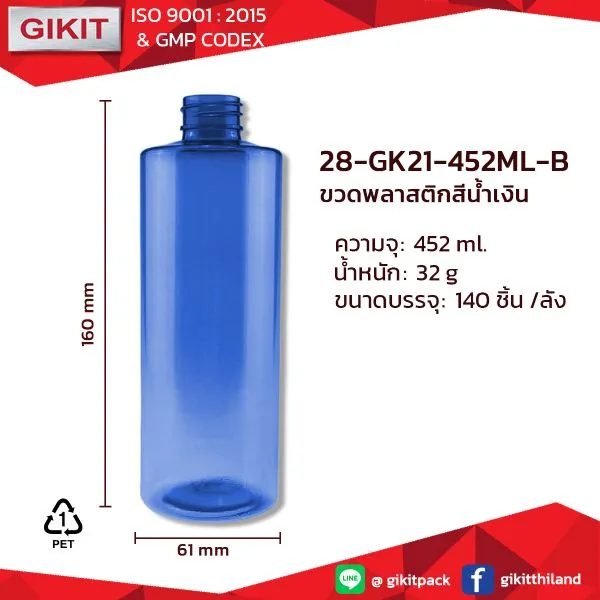 28GK21452MLB