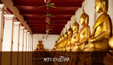 iTopPlus1309610320486