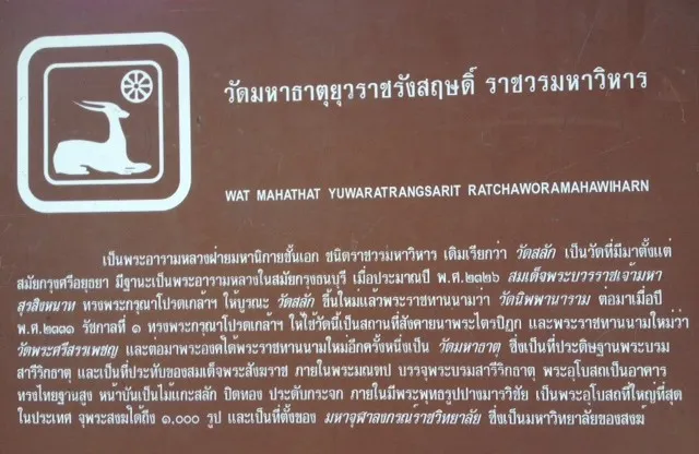 iTopPlus1353695866483
