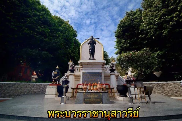 iTopPlus710237154350
