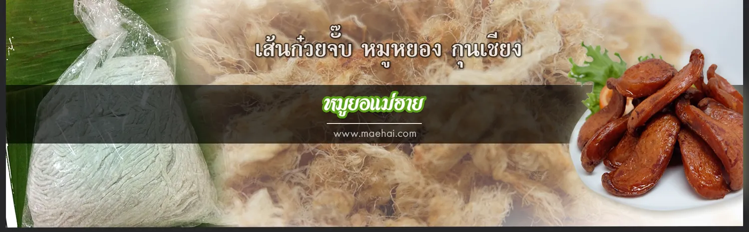 iTopPlus128948722539