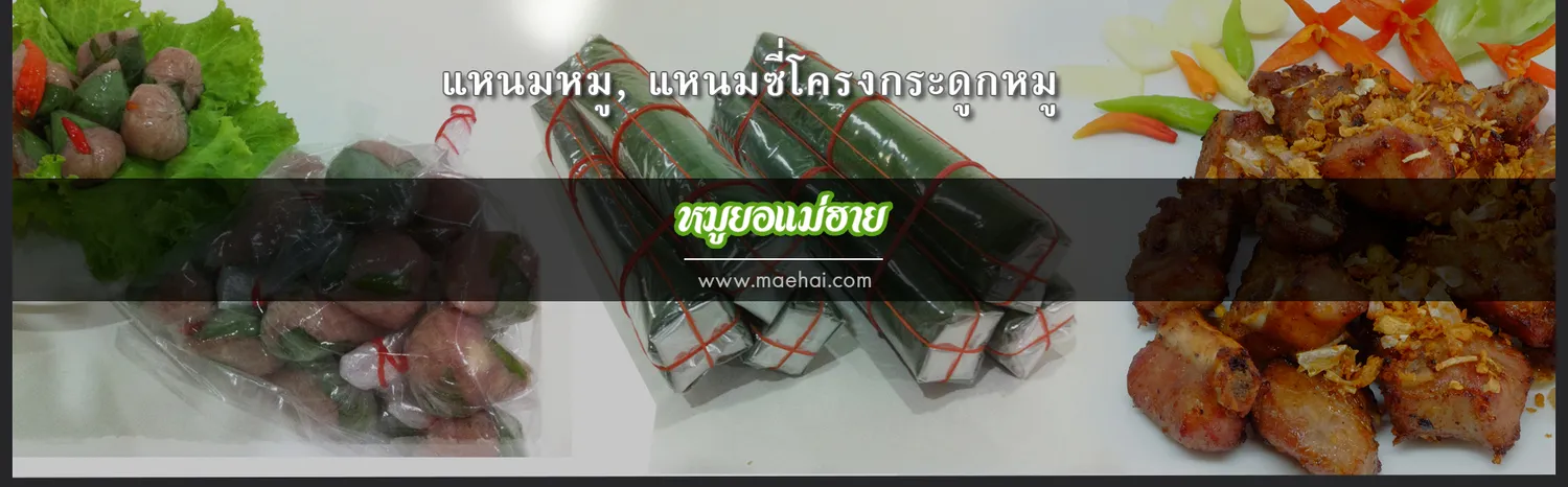iTopPlus785774564867