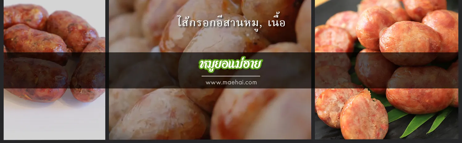 iTopPlus82402034259