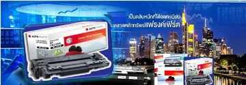 tbs20799642918