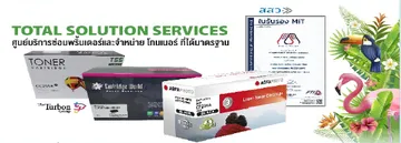 งานนำเสนอ3