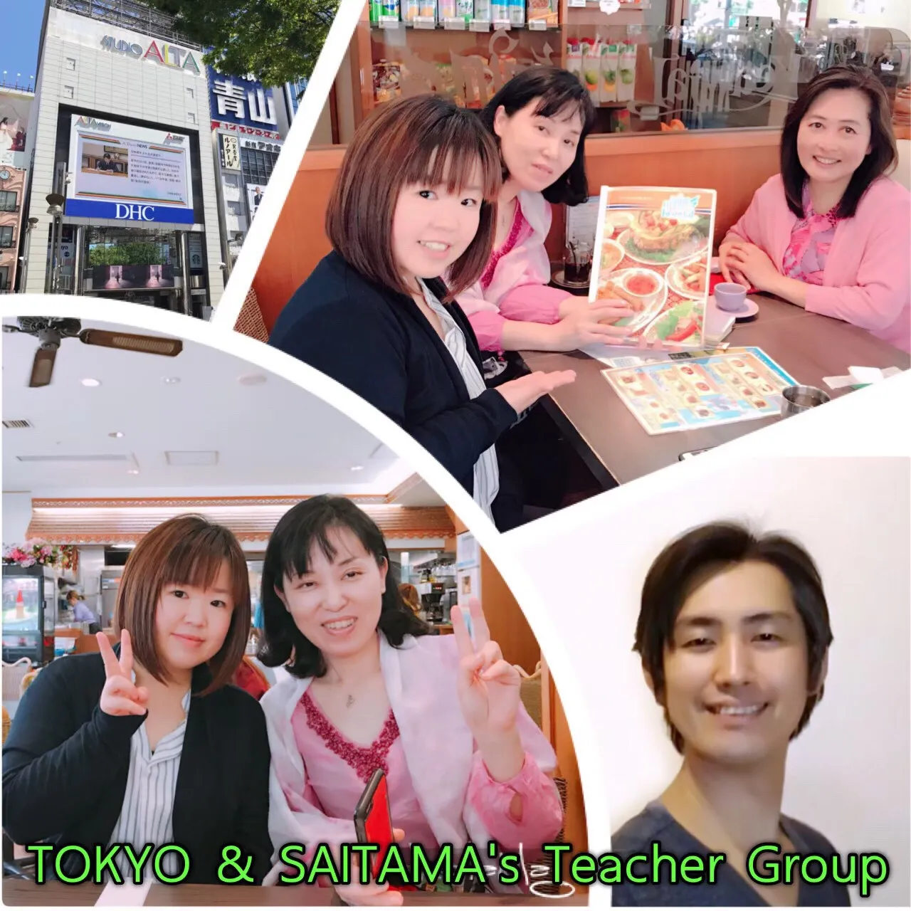 iTopPlus1071740798335