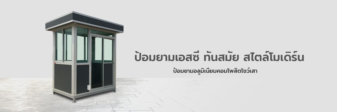 00003890773638458