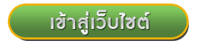 iTopPlus492152927703