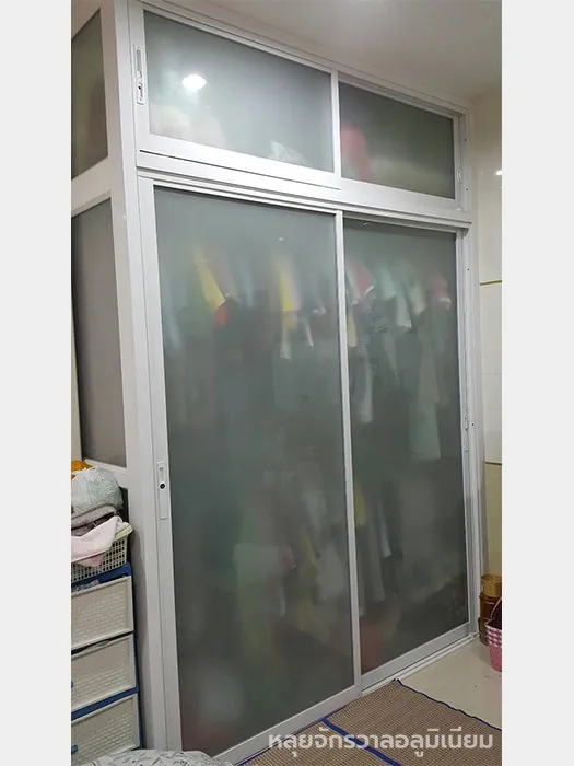1457320672611