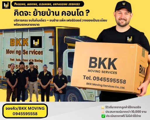 moving-services-moving-company-relocation-services-bangkok-bkk-moving3