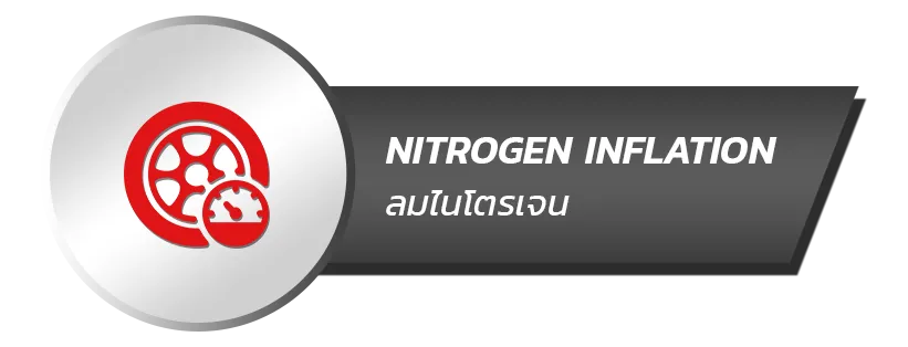iTopPlus203403020021