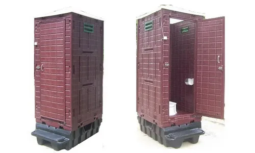 iTopPlus884791159037