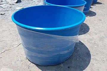 Pond1000Liter