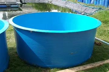 Pond3400Liter