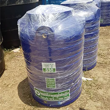 WT-330-blue