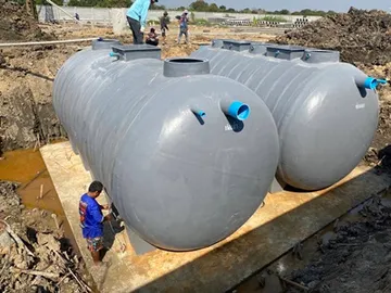 packagewastetank1