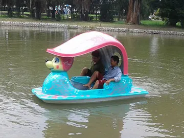 หนู