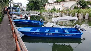 เรือท้อ