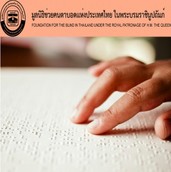 iTopPlus906050709309