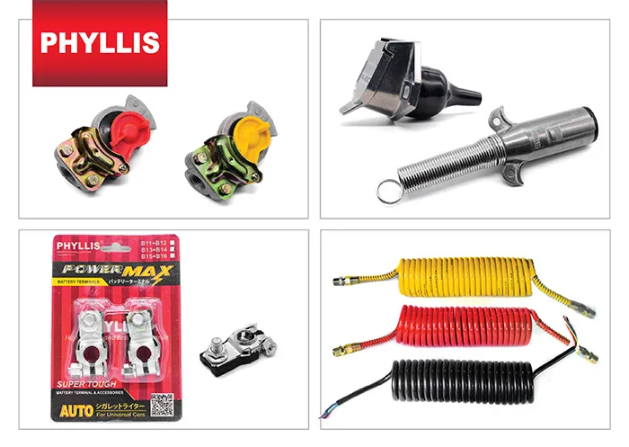 iTopPlus1049015674648