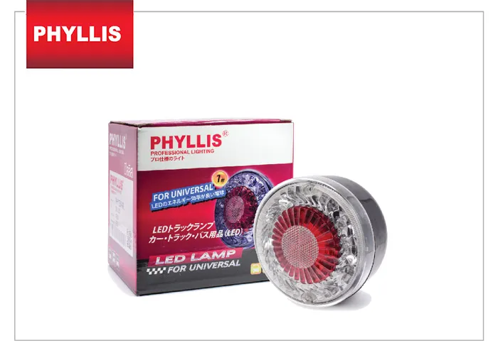 iTopPlus1111076080915