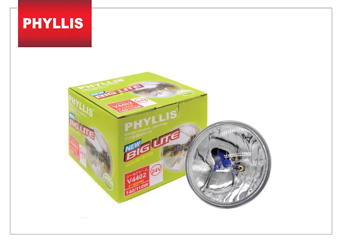iTopPlus1150612672994