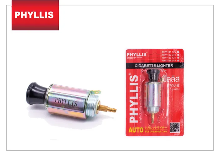 iTopPlus1353399391585