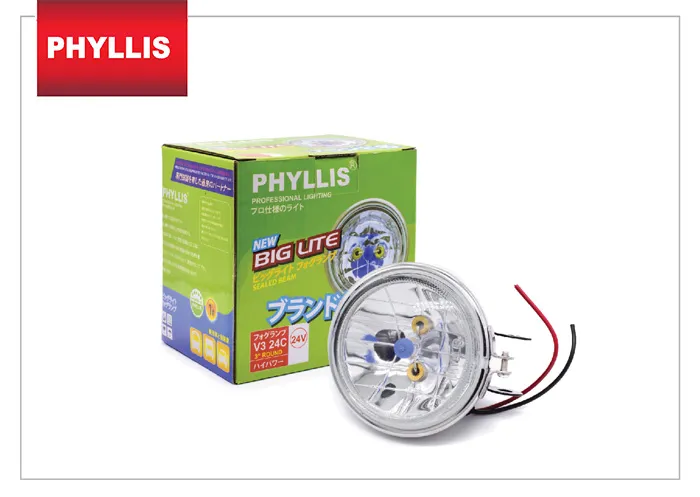 iTopPlus1395405673830