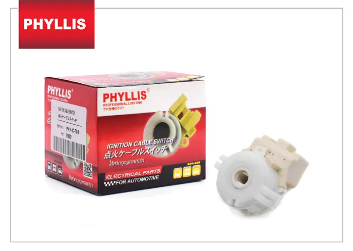 iTopPlus1474285152376