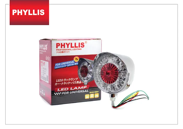 iTopPlus300083792594