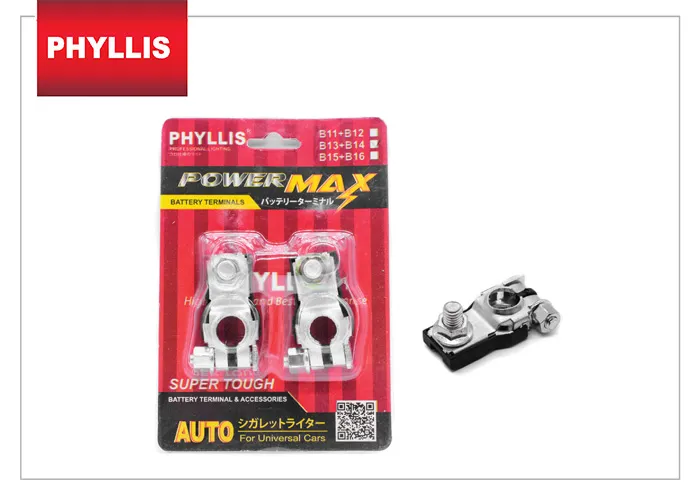 iTopPlus435696313028