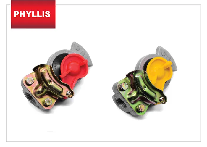 iTopPlus469642337570