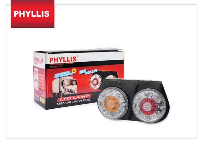 iTopPlus476959070461