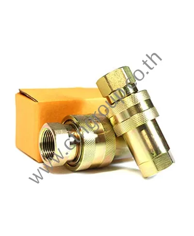 iTopPlus57402118544
