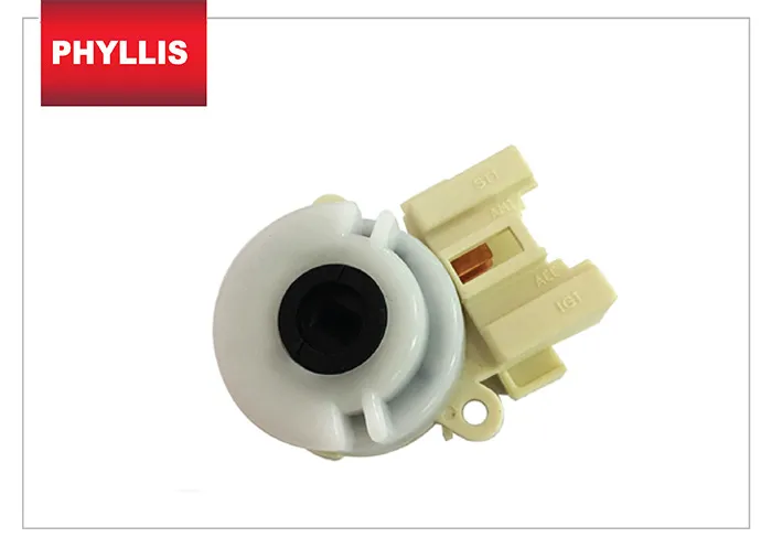 iTopPlus778569624171