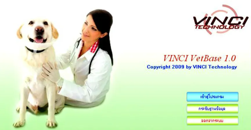 iTopPlus779444657745