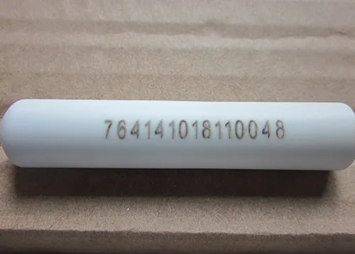 iTopPlus844138000201