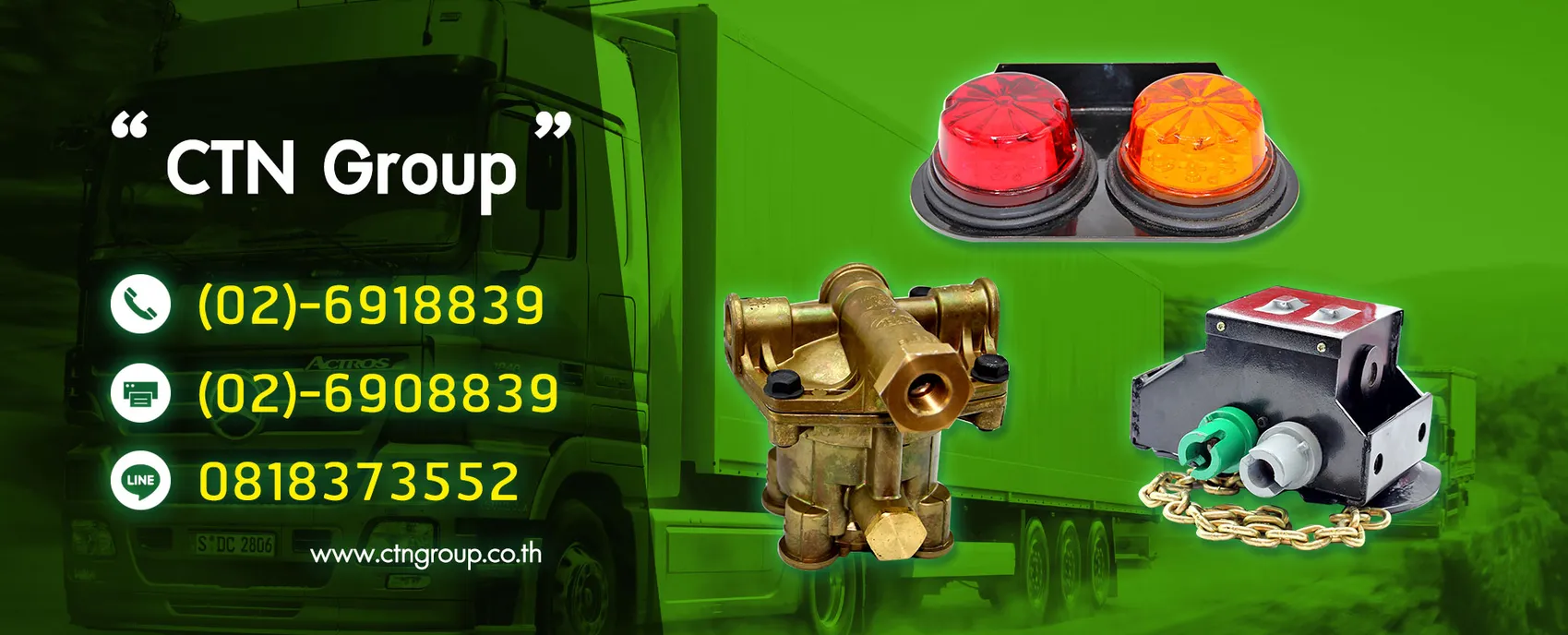 iTopPlus856845197099