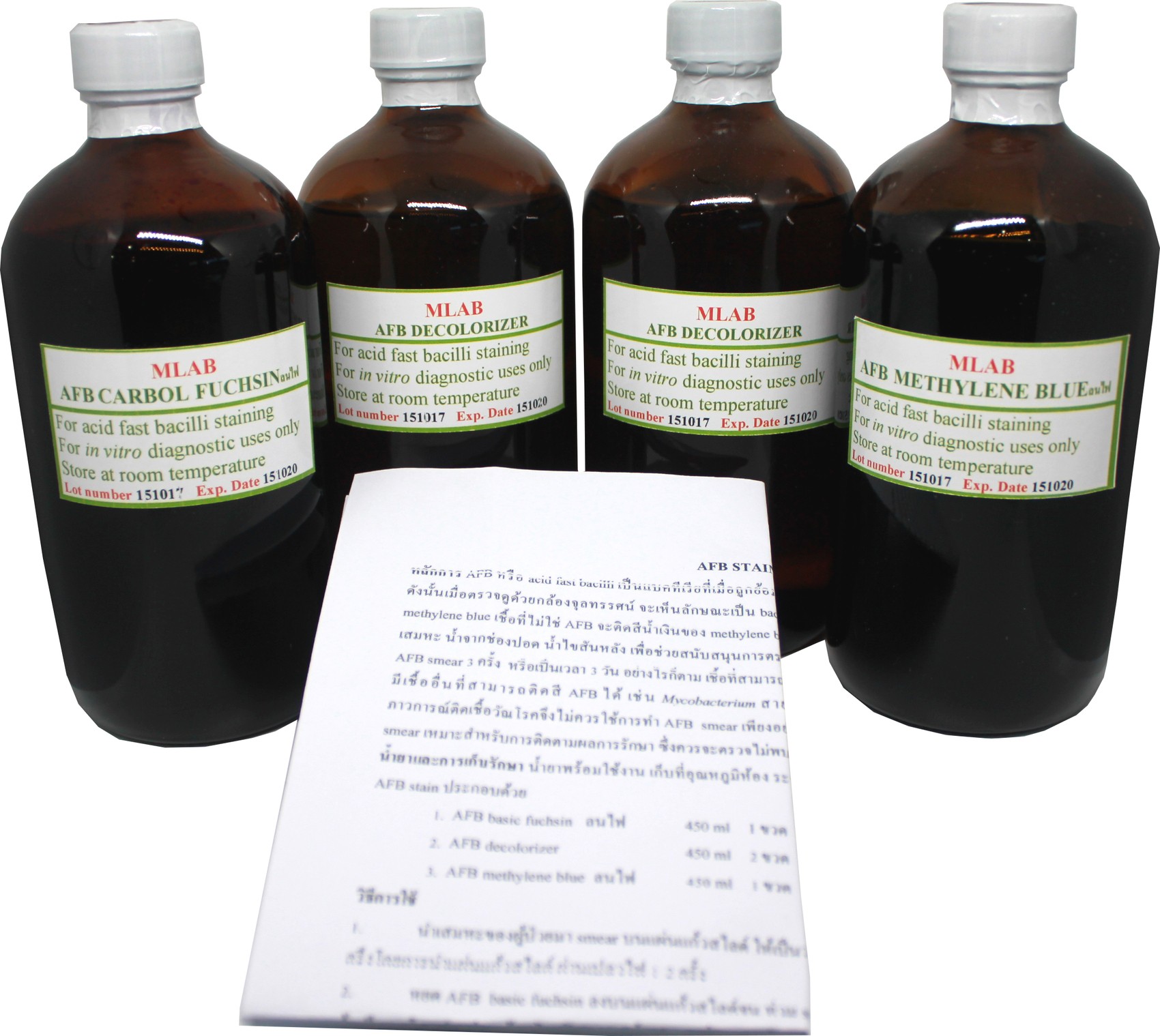 afb-stain-set-4-x-450-ml
