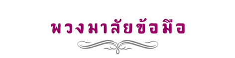 iTopPlus110184008361