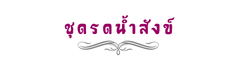 iTopPlus1219034000655