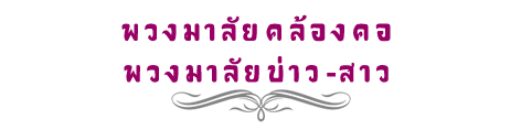 iTopPlus1350395521320